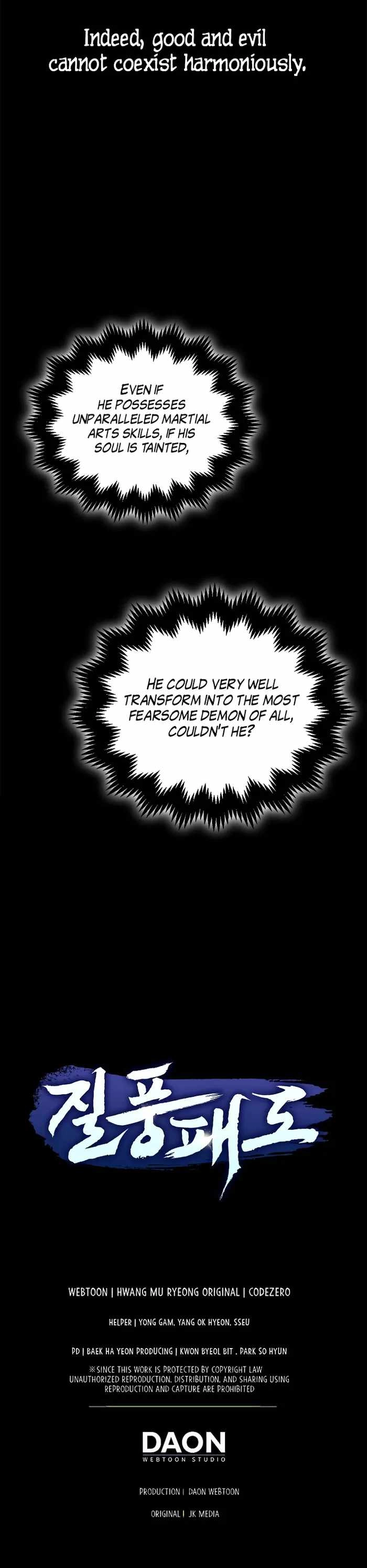 Tempest tyrant Chapter 10 12